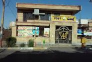 کسب رتبه دوم در میان ۱۱ شاخص استانی در سال ۱۴۰۴