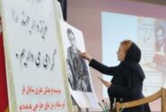 همایش روز ملی شعر وادب شهریار در شهرستان مرند
