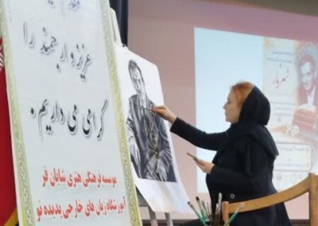 همایش روز ملی شعر وادب شهریار در شهرستان مرند