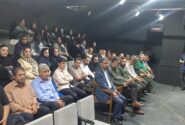 نمایشنامه نویسی همان سناریوی نویسی نیروهای مسلح است